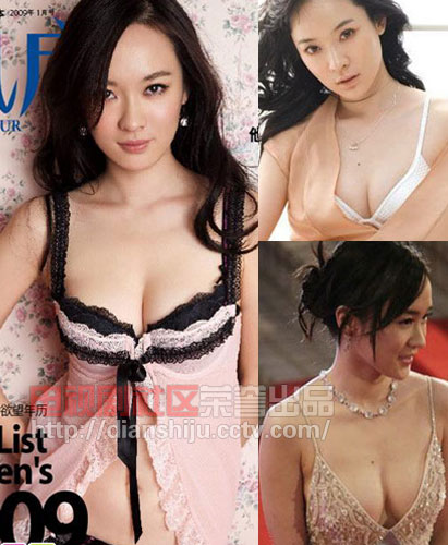 转:胸大有脑新一代美女明星