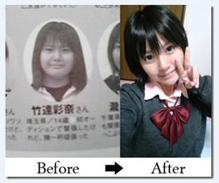 点此在新窗口浏览全图